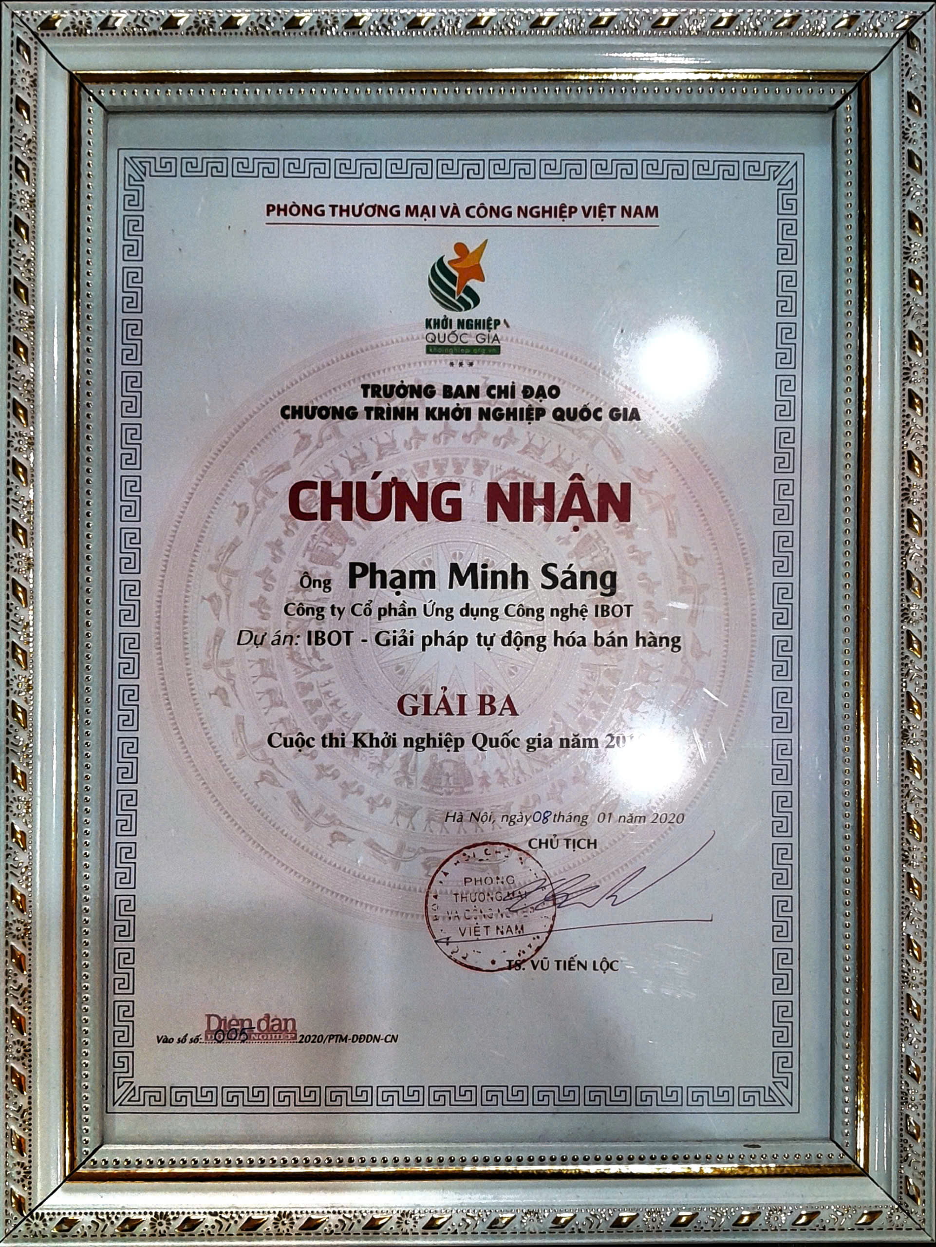 Cuộc thi Khởi nghiệp Quốc gia 